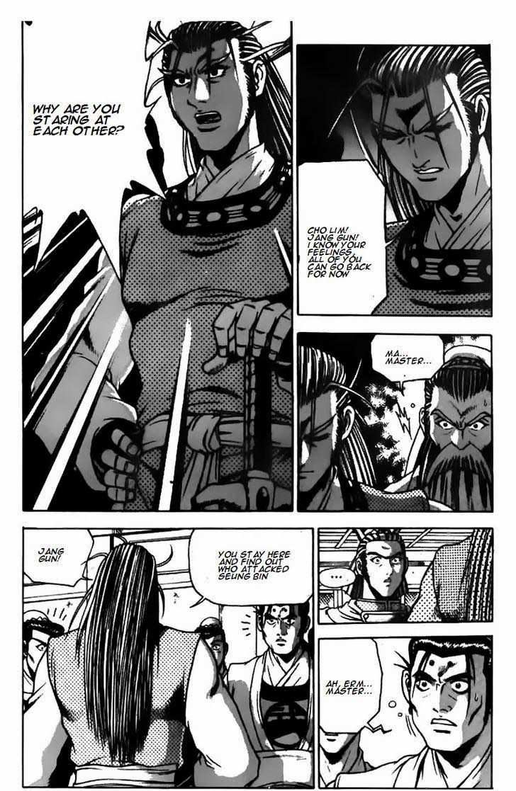 The Ruler of the Land Chapter 177 12